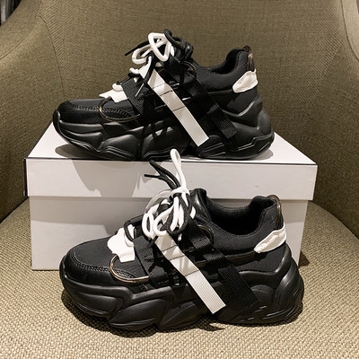 Adidasi de dama cu sireturi in negru