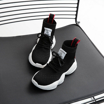 Șosete moderne de damă în două culori