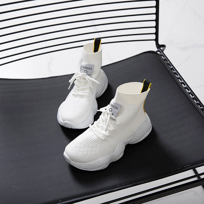 Șosete moderne de damă în două culori