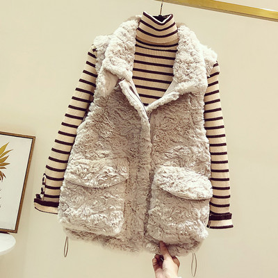 Φθινοπωρινό-χειμερινό γυλέκο με φερμουάρ