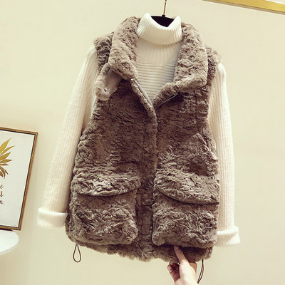 Φθινοπωρινό-χειμερινό γυλέκο με φερμουάρ