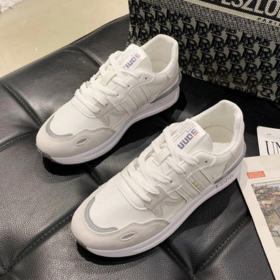 Ženske tenisice od eko kože u tri boje