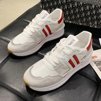 Ženske tenisice od eko kože u tri boje