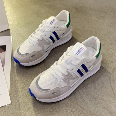 Ženske tenisice od eko kože u tri boje