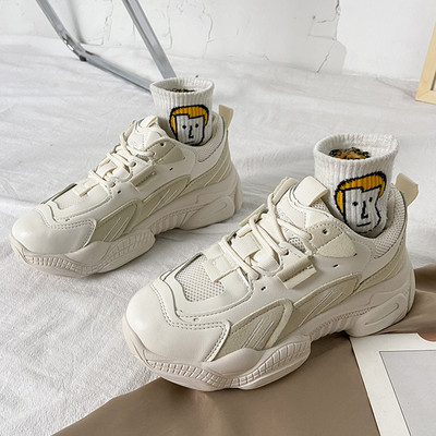 Novi model ženskih tenisica sa vezicama u tri boje