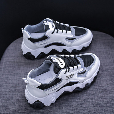 Aktualne ženske tenisice od umjetne kože s prepustom