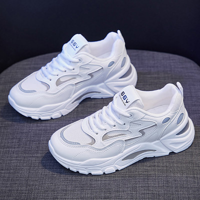 Ženske tenisice sa vezicama i ravnim đonom - tri boje