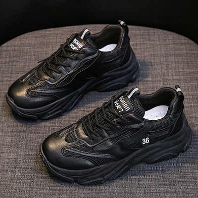 Tenisi cu talpa inalta in doua culori pentru femei