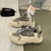 Ženske tenisice s visokim đonom i vezicama