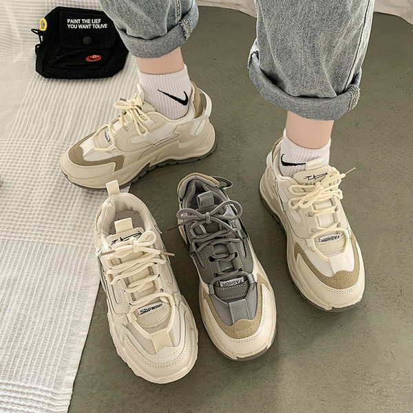 Ženske tenisice s visokim đonom i vezicama