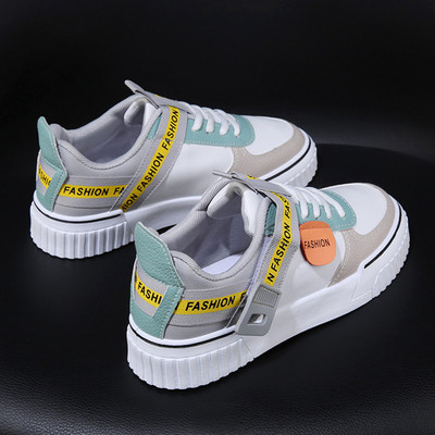 Adidasi moderni de dama colorati cu talpa plata