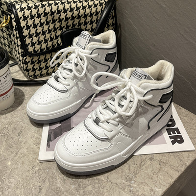 Botine de damă cu puf și talpă plată