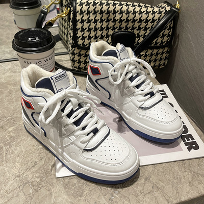 Botine de damă cu puf și talpă plată