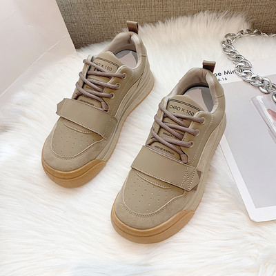 Adidasi eleganti de dama din piele ecologica cu velcro