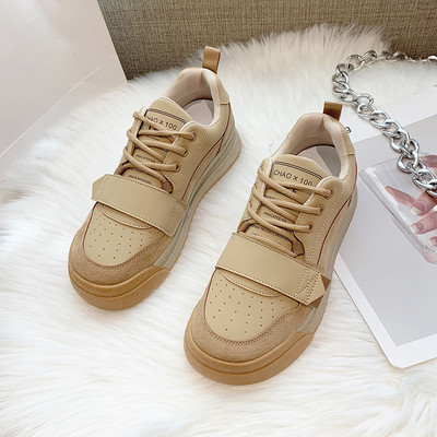 Adidasi eleganti de dama din piele ecologica cu velcro