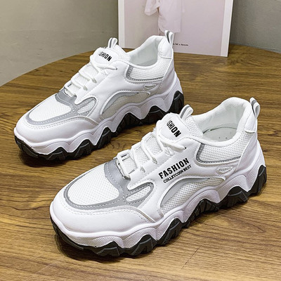 Aktuelne ženske tenisice sa ravnim đonom od eko kože