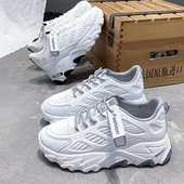 Adidasi de dama cu sireturi si talpa aspra - in alb