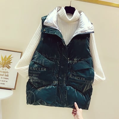 Vestă de damă cu guler înalt și inscripții