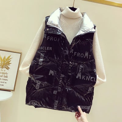 Vestă de damă cu guler înalt și inscripții