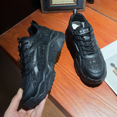 Adidasi de dama cu talpa inalta in alb si negru