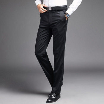 Мъжки модерен панталон с джобове - прав модел