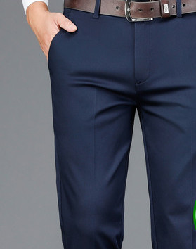 Pantaloni barbati moderni cu buzunare - model drept