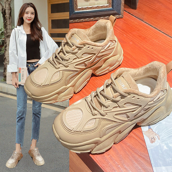 Adidași de damă cu șireturi și căptușeală caldă - trei culori