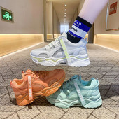 Μοντέρνα sneakers κλασικό μοντέλο για γυναίκες