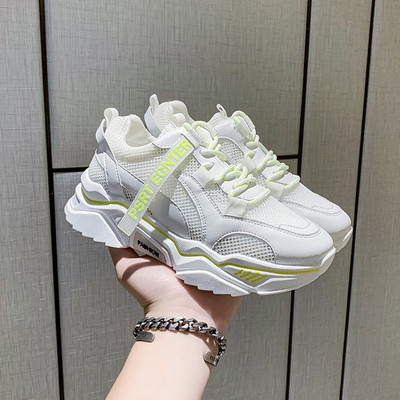 Μοντέρνα sneakers κλασικό μοντέλο για γυναίκες