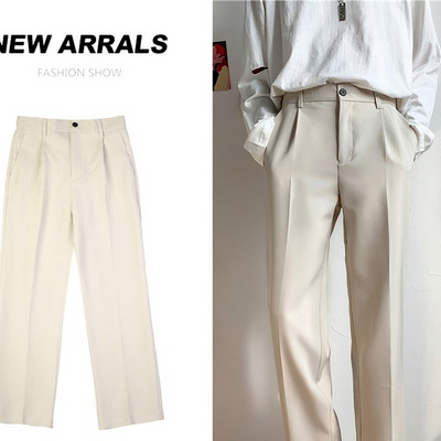 Pantaloni primavara-toamna model lat