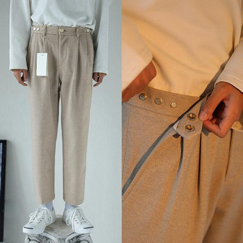 Мъжки панталони с копчета - 9/10 дължина