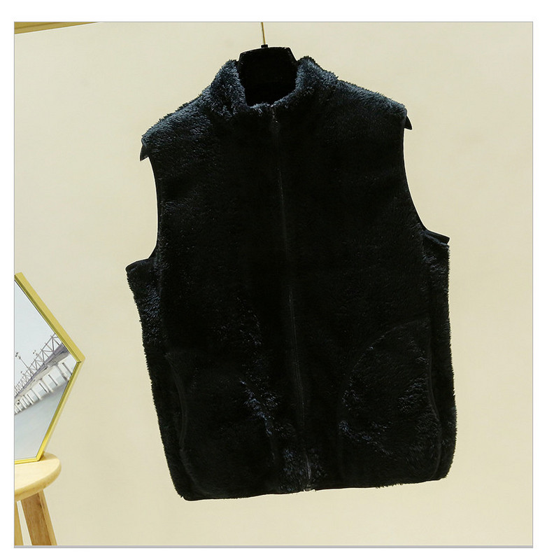 Vestă pufoasă cu fermoar și buzunare