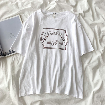 Tricou lat cu decolteu rotund și mâneci scurte