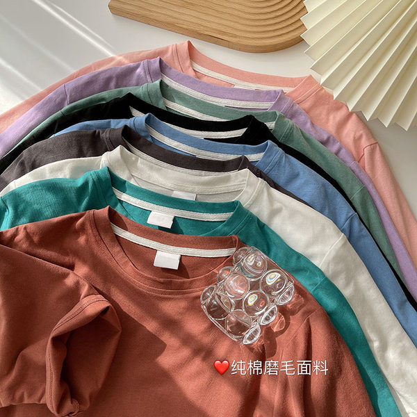 Tricou din bumbac culoare uni model uni