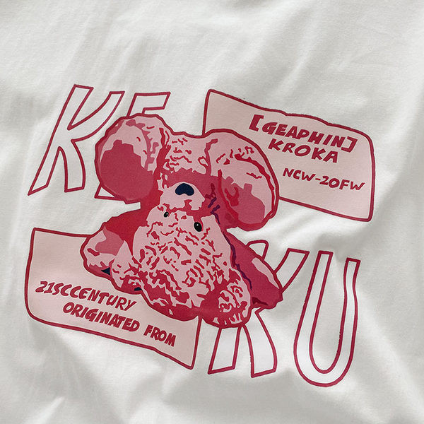 Tricou casual cu imprimeu si decolteu rotund