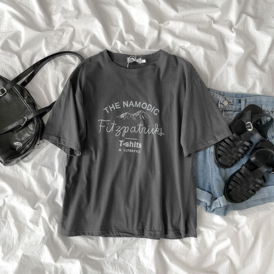 Tricou lat de zi cu zi cu inscripții