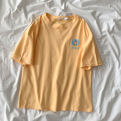 Tricou de dama din bumbac cu aplicatie colorata