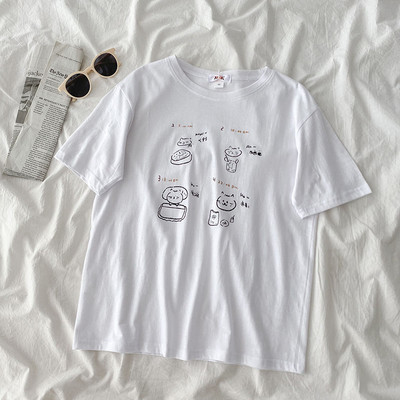 Tricou lat cu decolteu oval si aplicatie - pentru femei