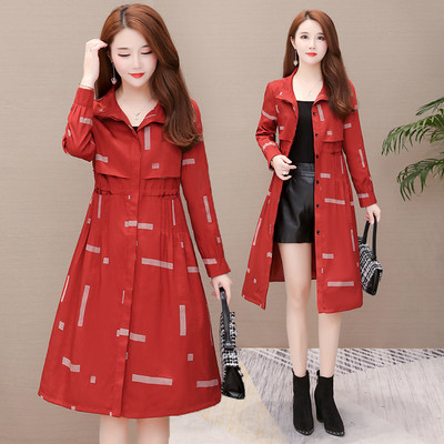 Palton subtire de dama stilat lung model cu nasturi