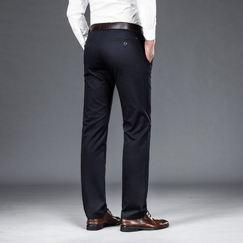 Мъжки модерен панталон  в четири цвята