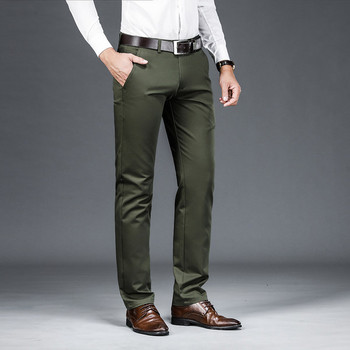 Мъжки модерен панталон  в четири цвята