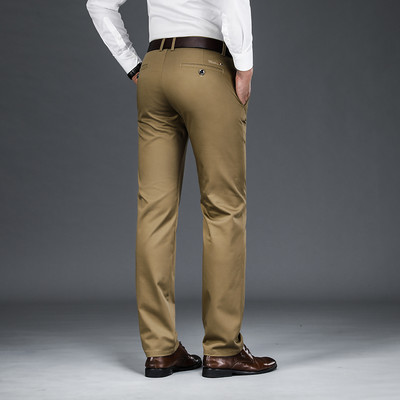 Pantaloni moderni pentru bărbați în patru culori