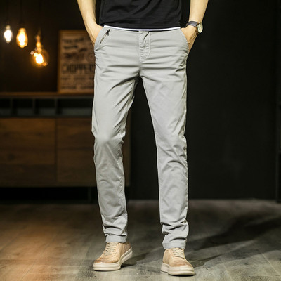 Long men`s casual pants with pockets
