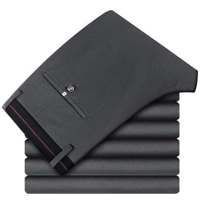 Pantaloni formali pentru barbati model nou cu buzunare