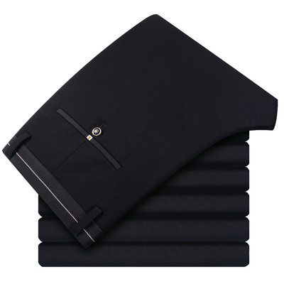 Pantaloni formali pentru barbati model nou cu buzunare