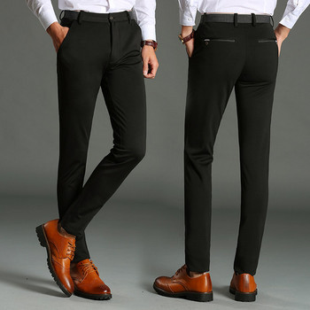 Официален мъжки панталон с джобове и 9/10 дължина 
