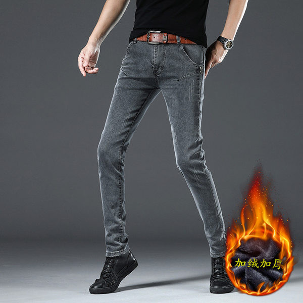 Vyriški pilki džinsai su kišenėmis