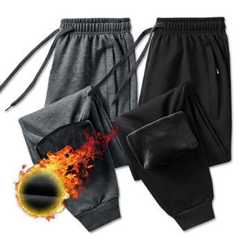 Мъжки спортен панталон подплатен с връзки и джобове