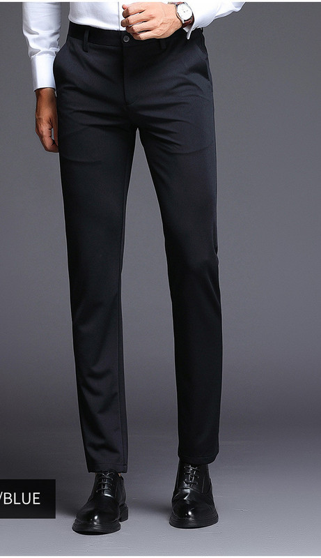 Pantaloni elastic barbati - model elegant