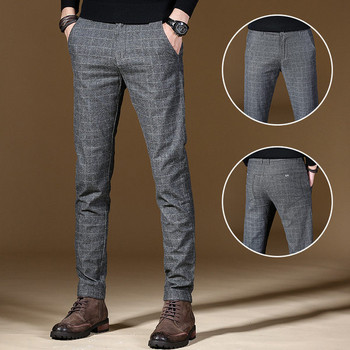Мъжки дълги панталони с джобове 